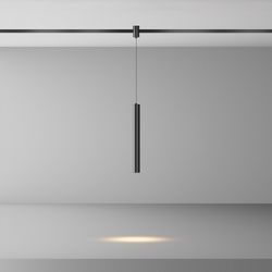 Подвесной светильник Maytoni Focus Led TR155-1-5W3K-B