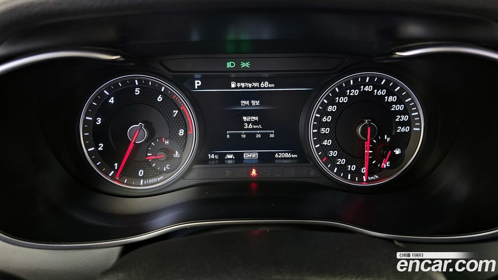 Genesis G70 2.0T AWD (10.2019)
