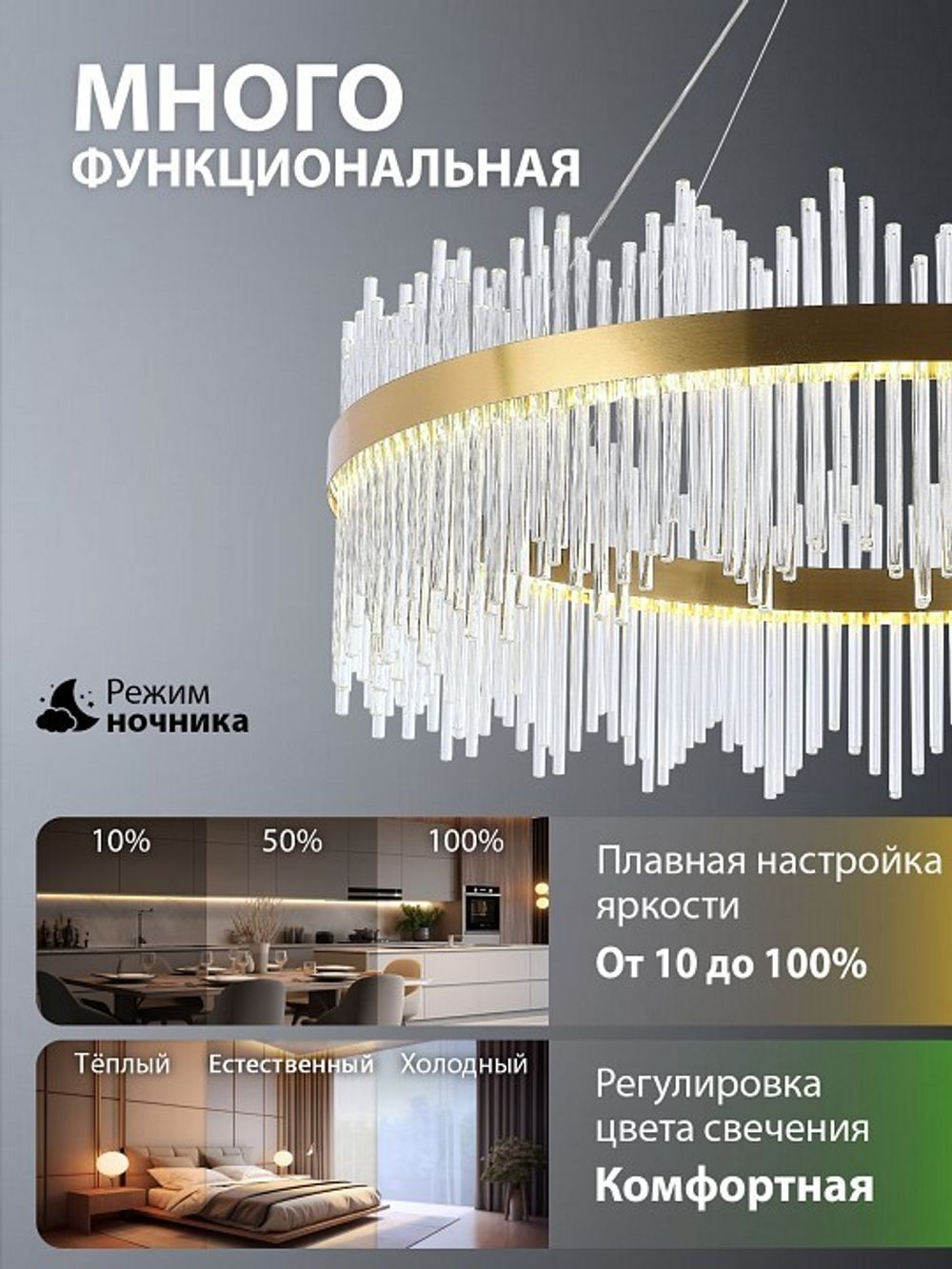 Подвесной светильник Natali Kovaltseva  INNOVATION STYLE 83160