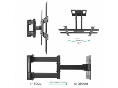 Кронштейн Tuarex Alta-605