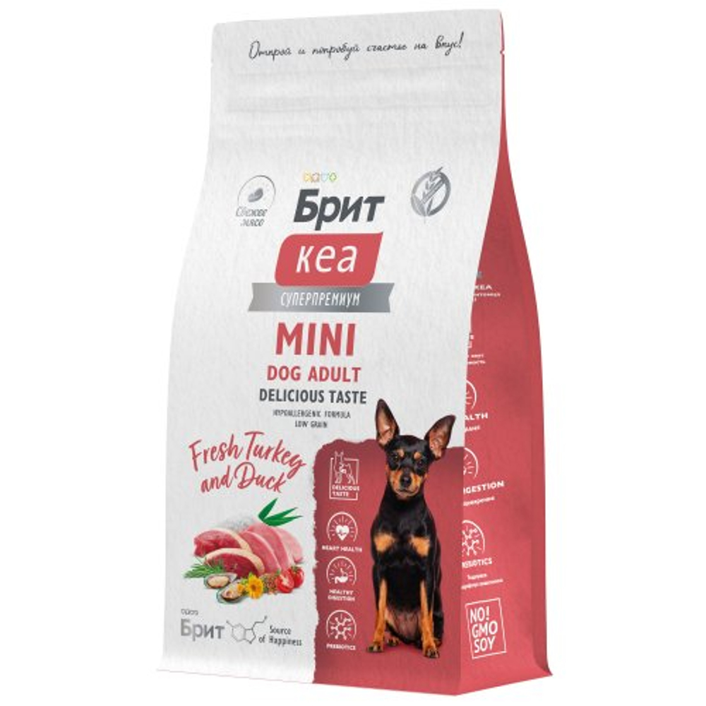 Сухой корм для взрослых собак мини пород Брит BRIT CARE Mini Adult Delicious Taste с индейкой и уткой 1,5кг