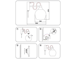 Ambrella Настенный светильник с выключателем Traditional TR9065