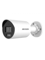 DS-2CD2087G2H-LIU 2.8mm Профессиональная видеокамера IP цилиндрическая