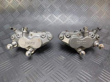 Суппорты переднего тормоза Kawasaki ZZR1100 99