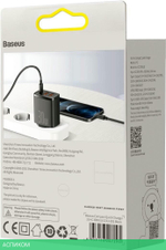 Сетевое зарядное устройство Baseus Compact Black (CCXJ-E01)
