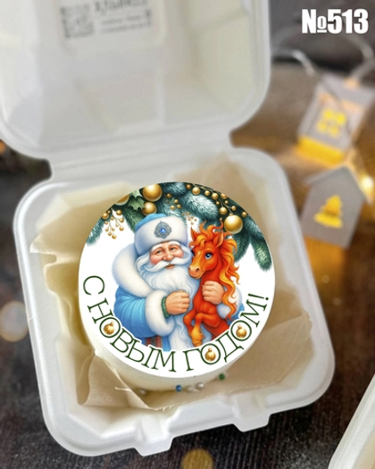 Бенто торт №513 (Новый год)
