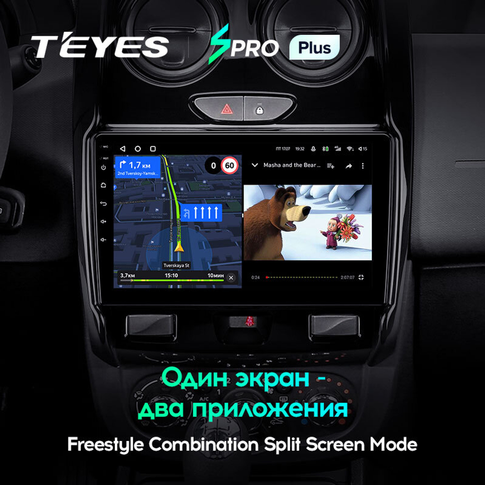 Teyes SPRO Plus 9"для Renault Duster, LADA Largus 2015-2021