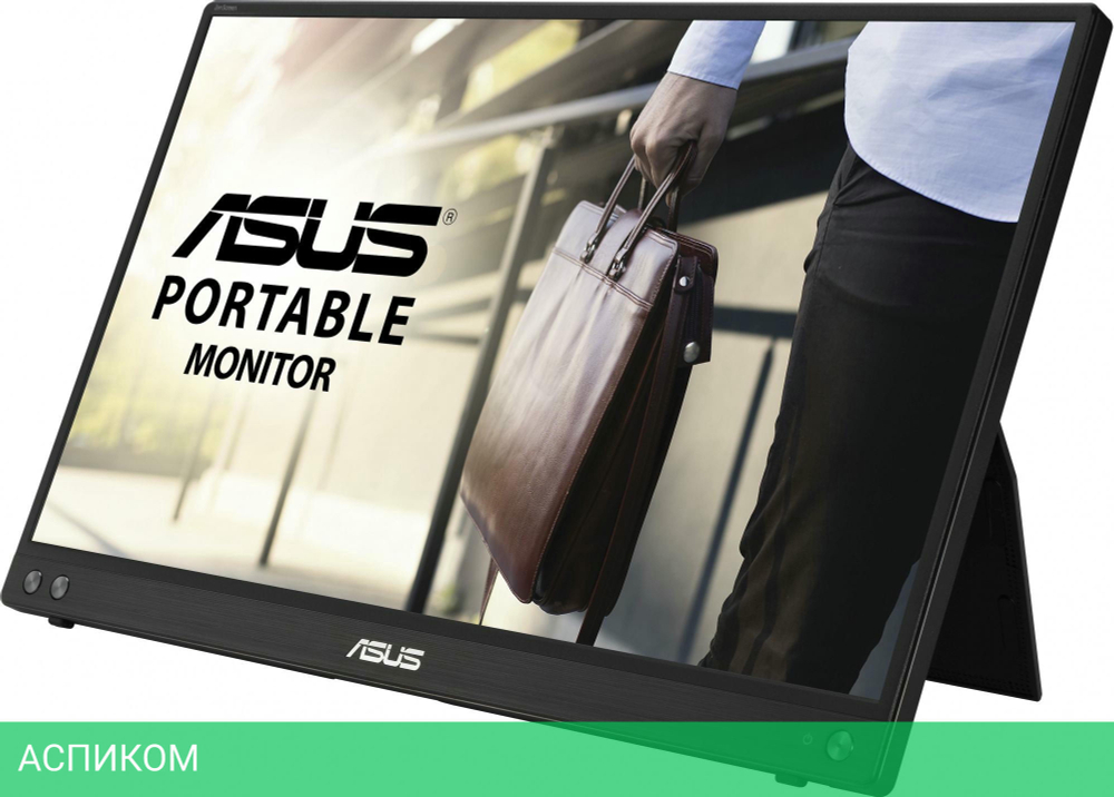 Монитор Asus MB16ACV (90LM0381-B01370)