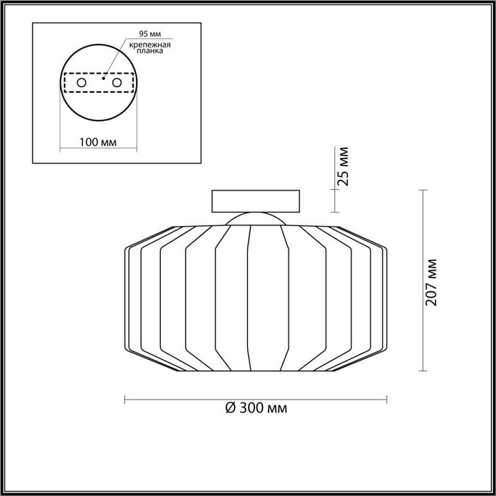 Светильник потолочный Odeon Light 4747/1C