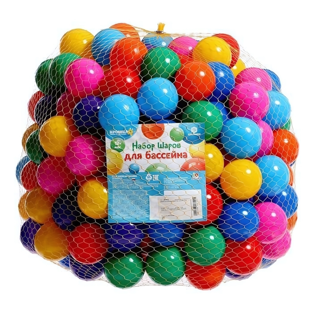 Шарики для сухого бассейна 210шт д5см 9618749