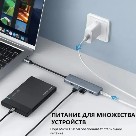 Ugreen CM219 4-Ports USB-C 3.0 Hub Grey
