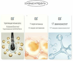 JMsolution Шампунь для волос бергамот Дисней коллекция LIFE DISNEY COLLECTION BERGAMOT BEACH SHAMPOO, 500 мл