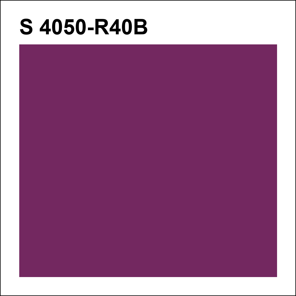 S 4050-R40B за кг