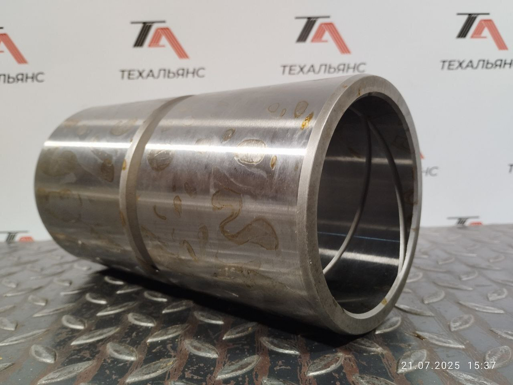 Втулка 208-72-52180