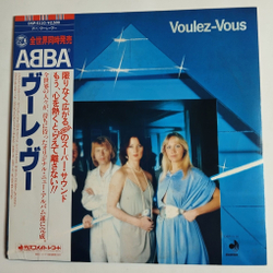 Винтажная виниловая пластинка LP ABBA Voulez Vous (Japan 1979) (Obi) (NM)