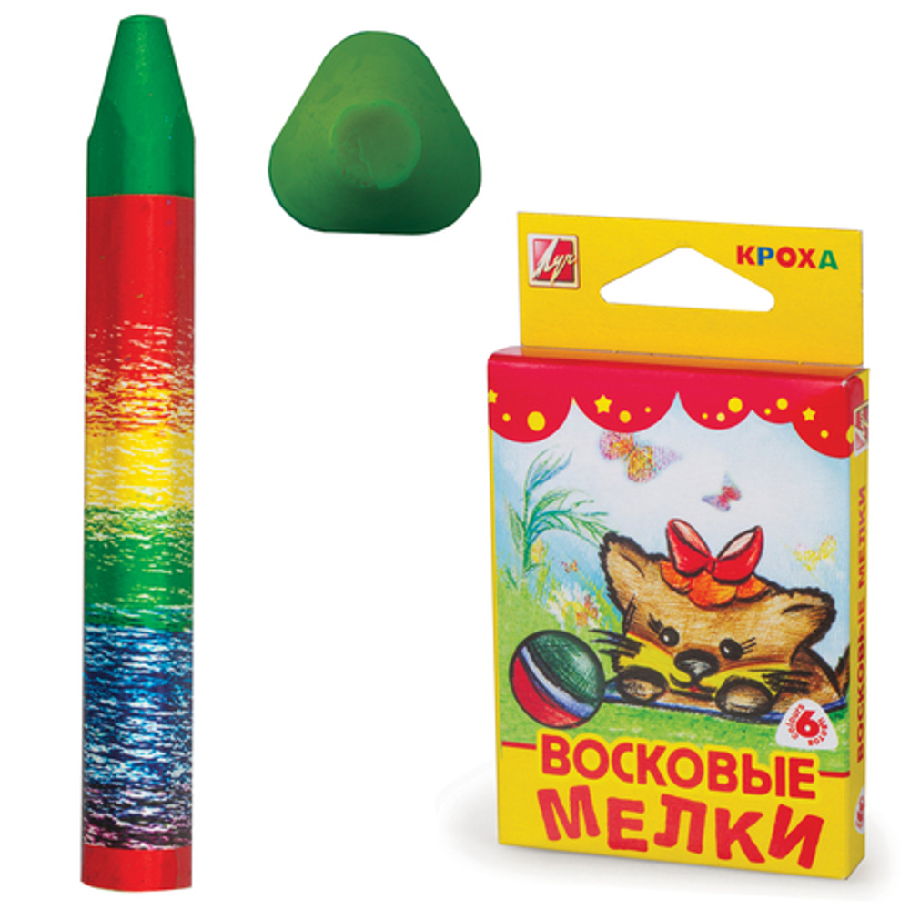Мелки восковые трехгранные 06цв "Кроха" картупак е/п ЛУЧ 12С 870-08