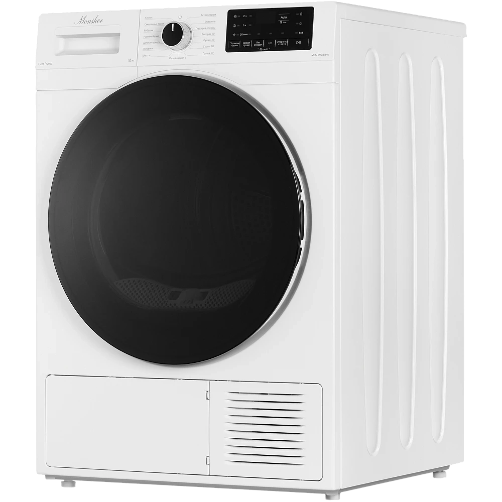 Сушильная машина Monsher MDM 595 Blanc