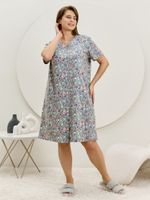 Халат Рейна Виотекс СЕРЫЙ