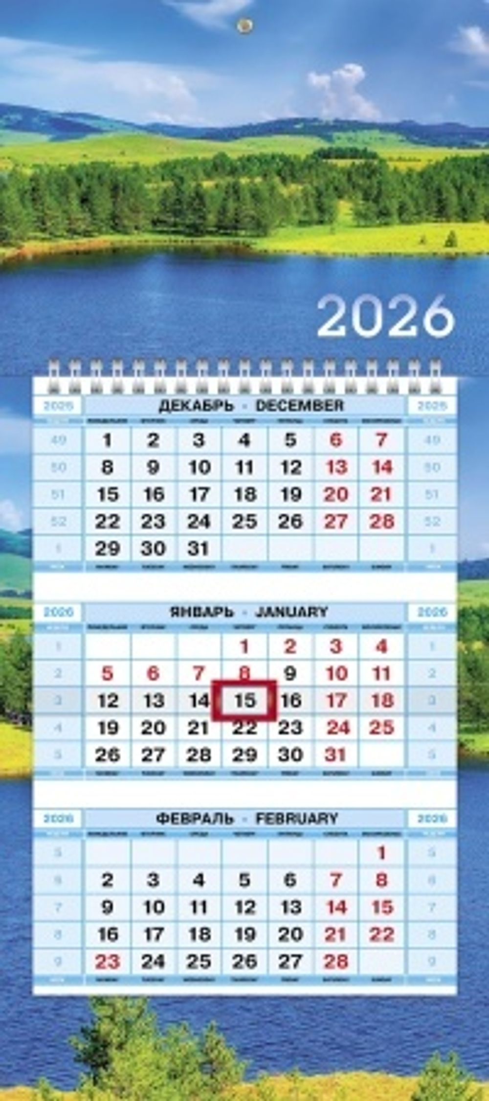 rh1vh626o645rcv7fog1xhbin17n4aea