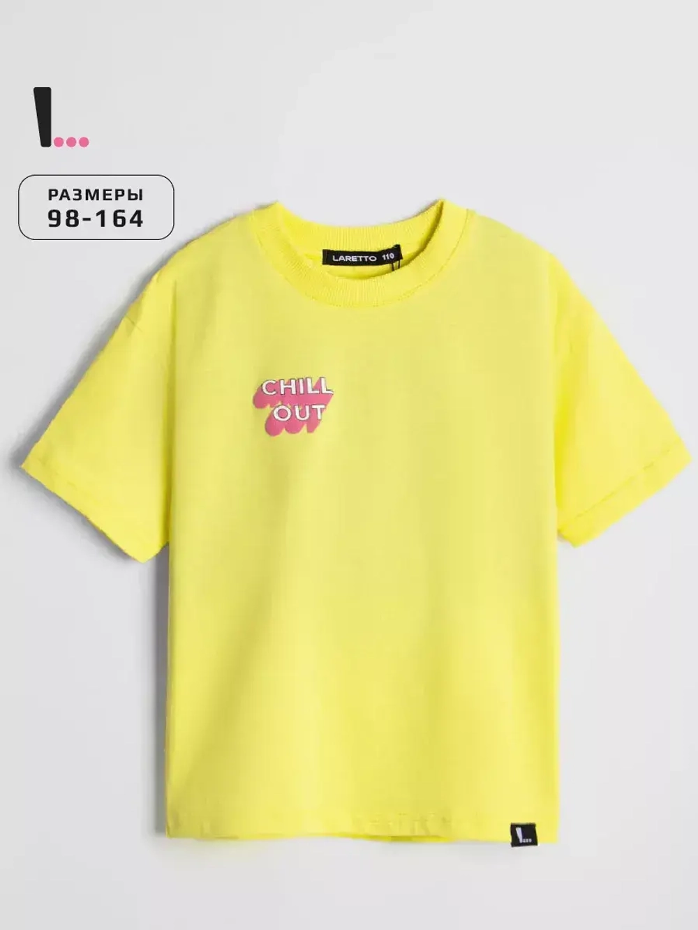 Футболка для девочки с принтом