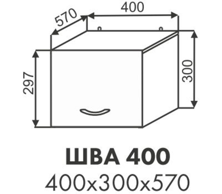 Шкаф верхний антресоль Павла ШВА 400