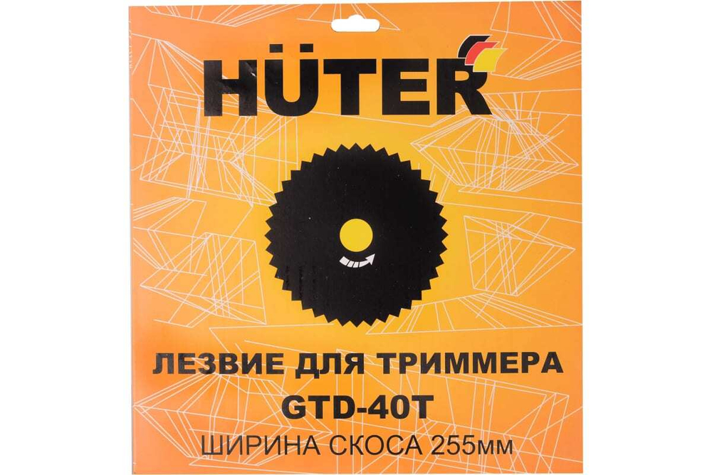 Диск (лезвие) GTD-40T, шт