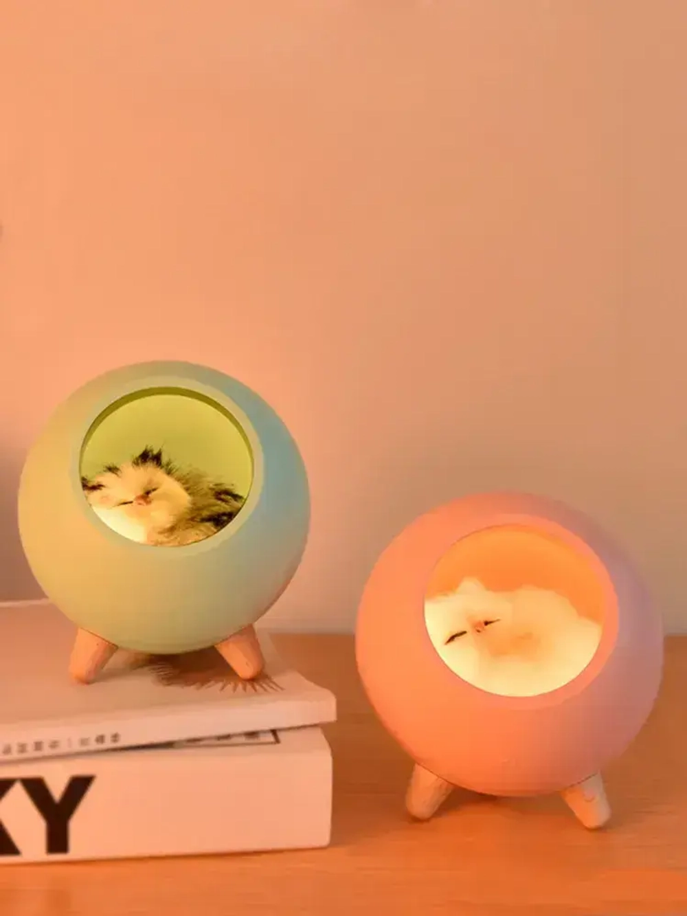 Ночник