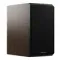Dynaudio Emit 20 New Walnut