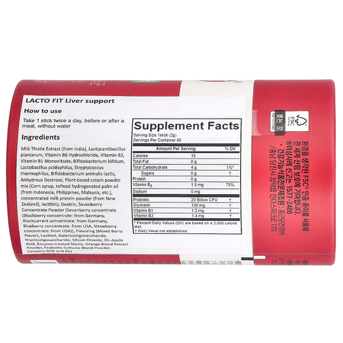 Lactofit, Пробиотик, поддержка печени, 60 стиков (2 г) каждый