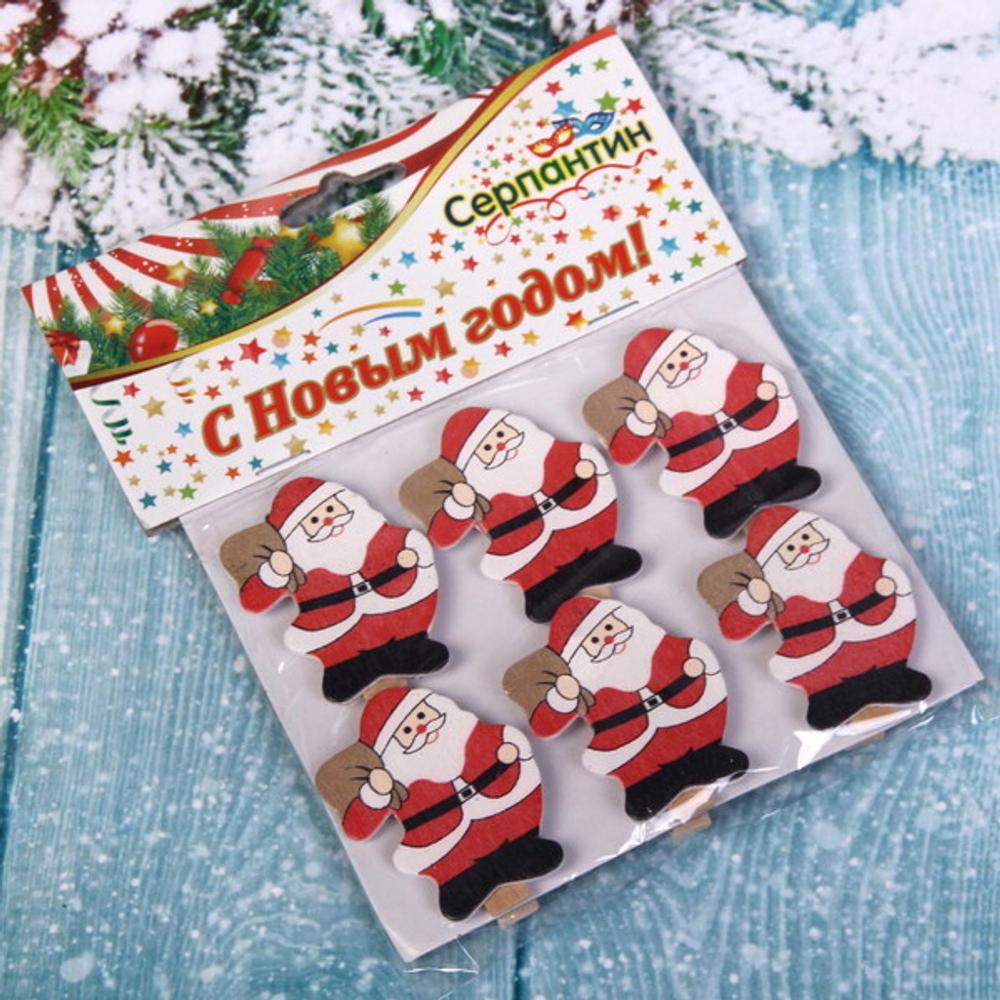 Прищепки декоративные «Дед Мороз» 4 см (набор 6 шт)