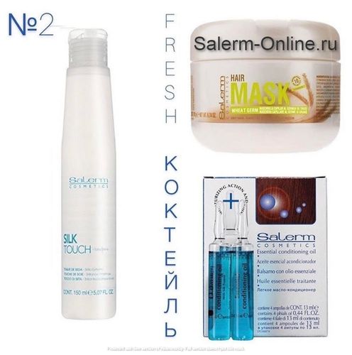 fresh-коктейли