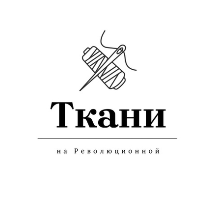 тест