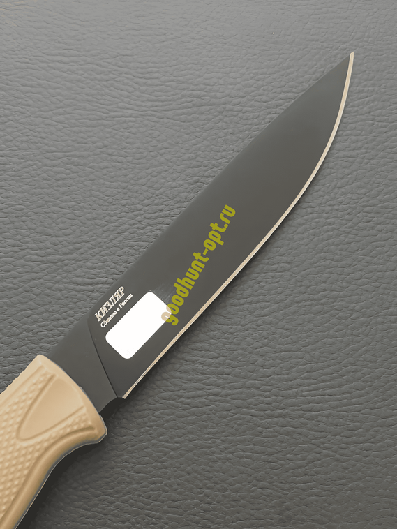 Нож Кизлярский туристический OTUS / ОТУС Бежевый