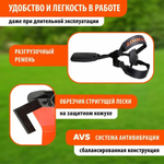 Мотокоса бенз PATRIOT PT 555 (1+1), 52сс, 3.0л.с, жест. вал, U-рук, катушка Comfort+3Т(250106230)