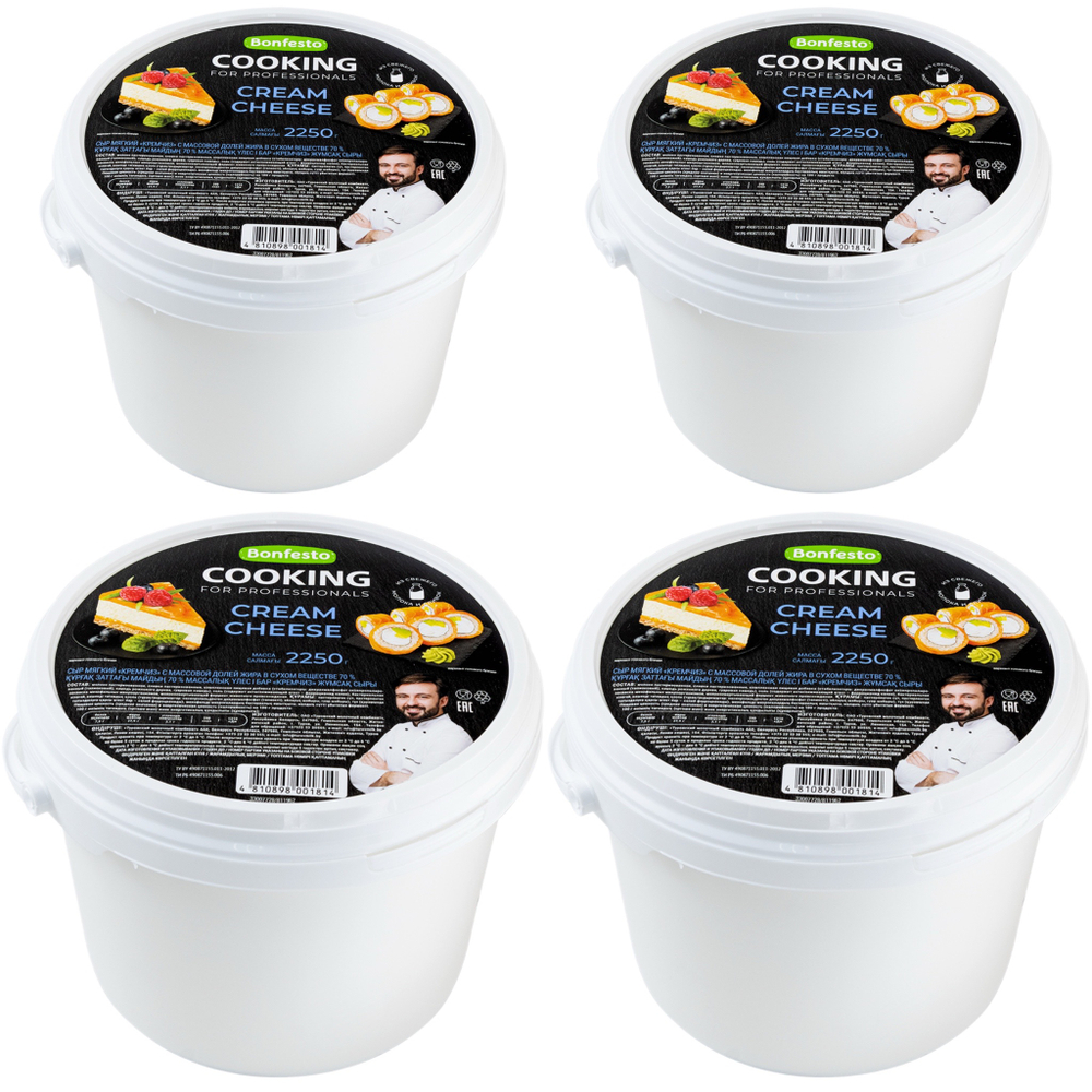 Сыр мягкий Cream cheese 70% «CooKinG» 4 шт*2.25 кг