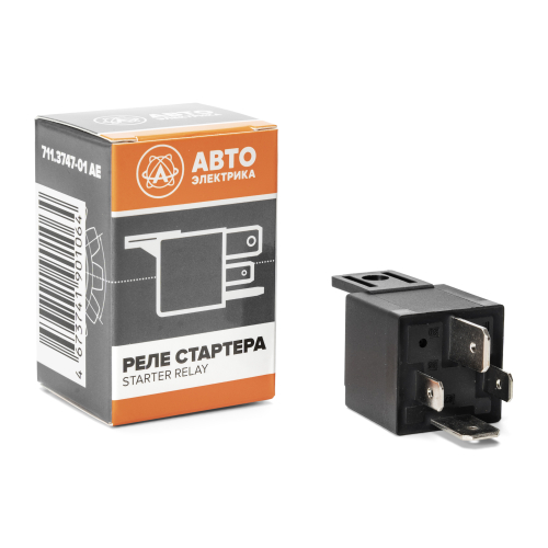 711.3747-01 AE Реле стартера (4-х контактное), КамАЗ, ИЖ, КАВЗ, УРАЛ, ГАЗ, УАЗ, ЗИЛ, 12 В, 50 А, зам