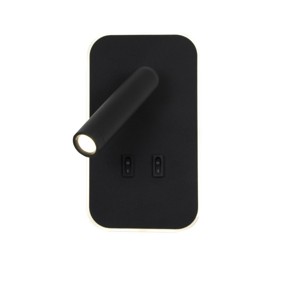 Настенный светодиодный светильник Favourite Bedside 4497-2W