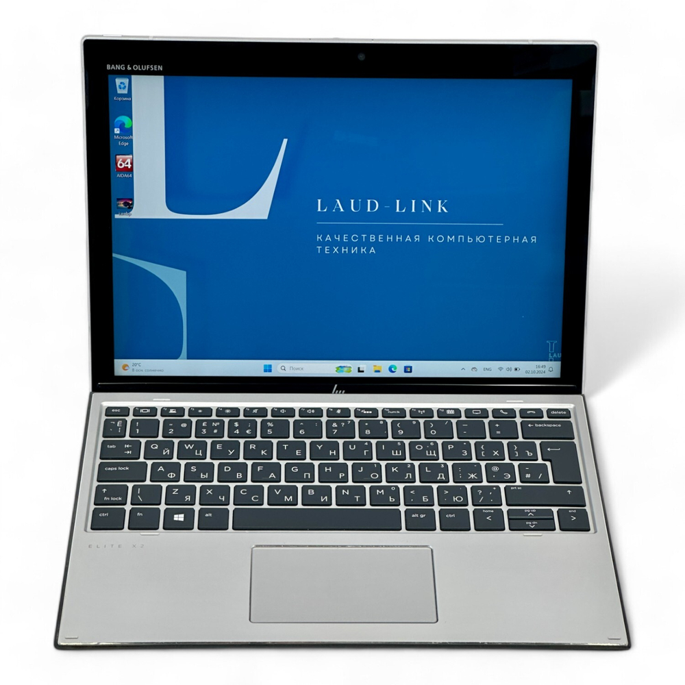 Elite x2 G4