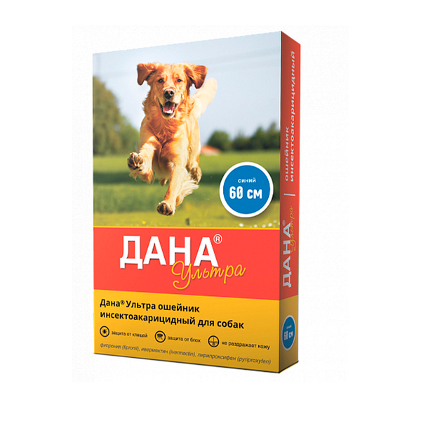 Ошейник Дана Ультра для средних собак 60 см СИНИЙ