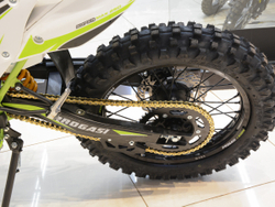 Мотоцикл эндуро PROGASI SUPER MAX 250 Yellow/White 21/18