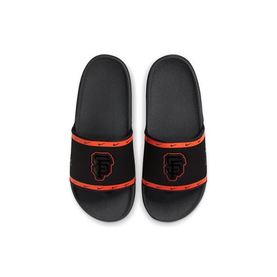 Nike Offcourt Slide 'Black Orange'