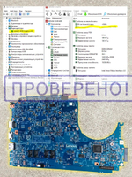 Материнская плата Lenovo V130-15 LV315KB_MB 17807-3M
