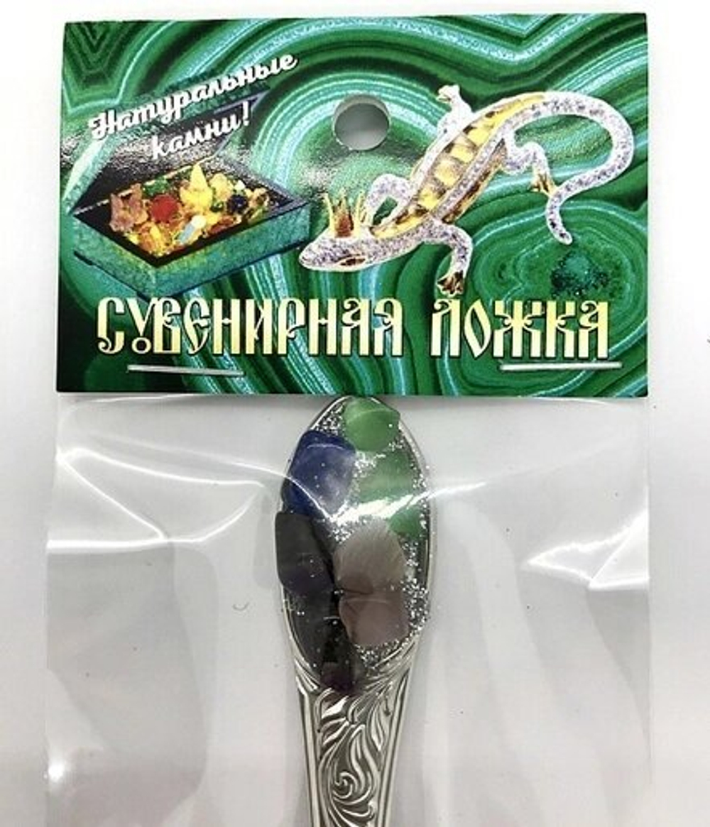 Подарочная ложка Челябинск "Герб"  №0001