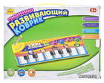 Коврик муз. Пианино 34см, коробка YQ2976