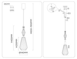 Ambrella Подвесной светильник с керамикой Ceramo Modern LH53181