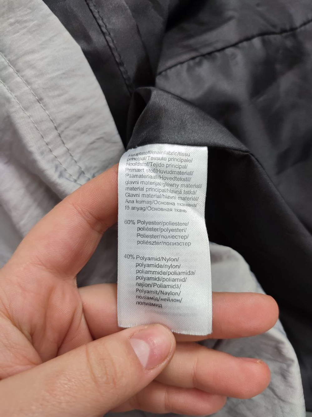 Плащ Bonprix интересный 44 размер