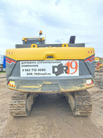 LGCE E6210 Экскаватор E6210HNLC (Дизельный, 6,1 л, 167 л.с., АТ)