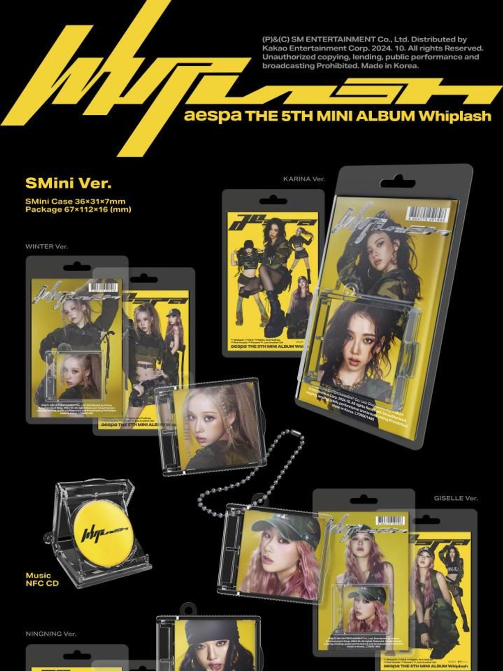 Альбом aespa - WHIPLASH 5th Mini Album SMINI RANDOM Version