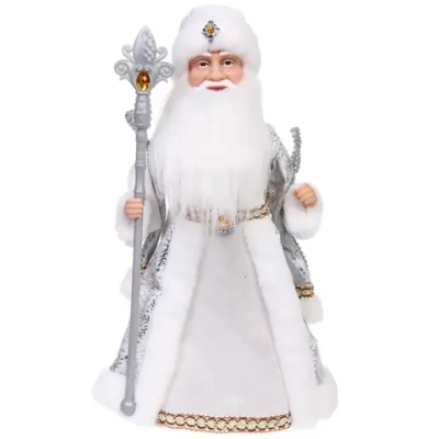 Дед Мороз музыкальный «Сказочная волшебная шуба» 40 см (серебряная шубка)