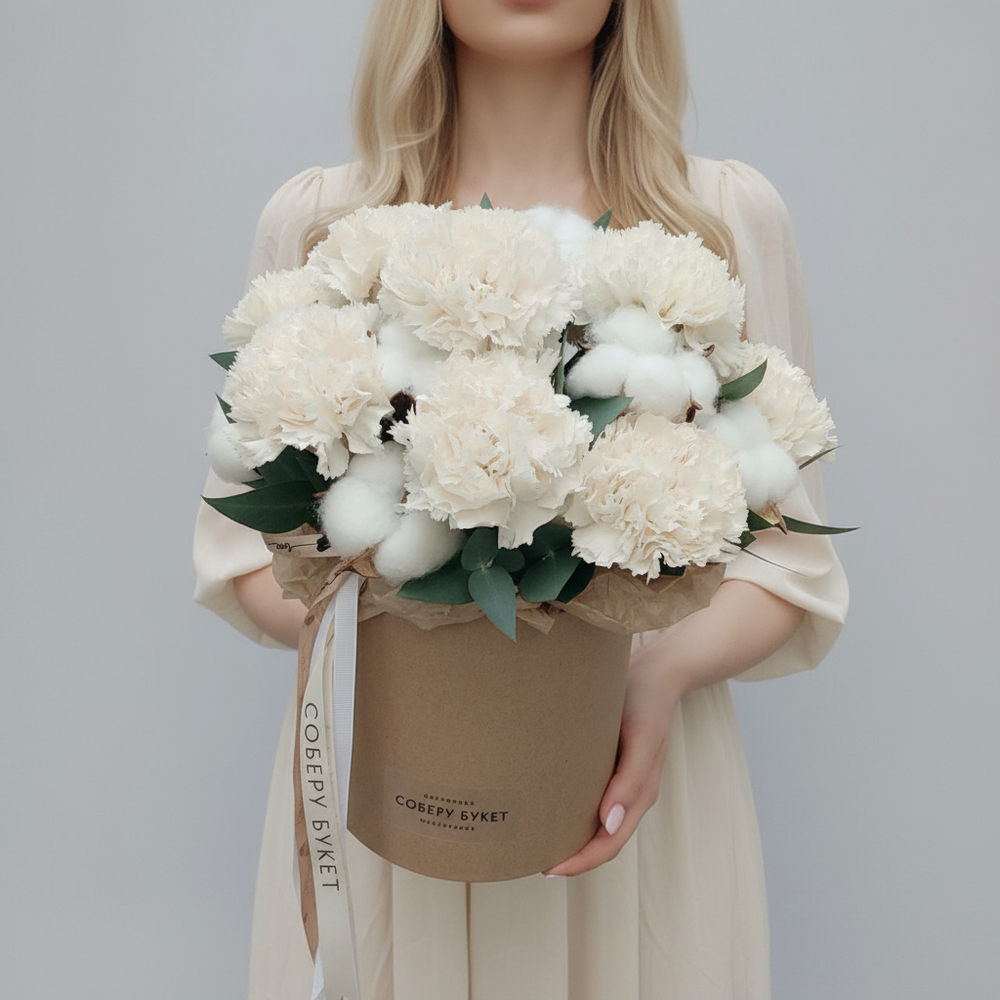 Соберу букет №256